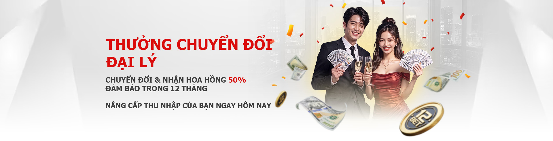 12Bet Affiliate Switch Bonus promo